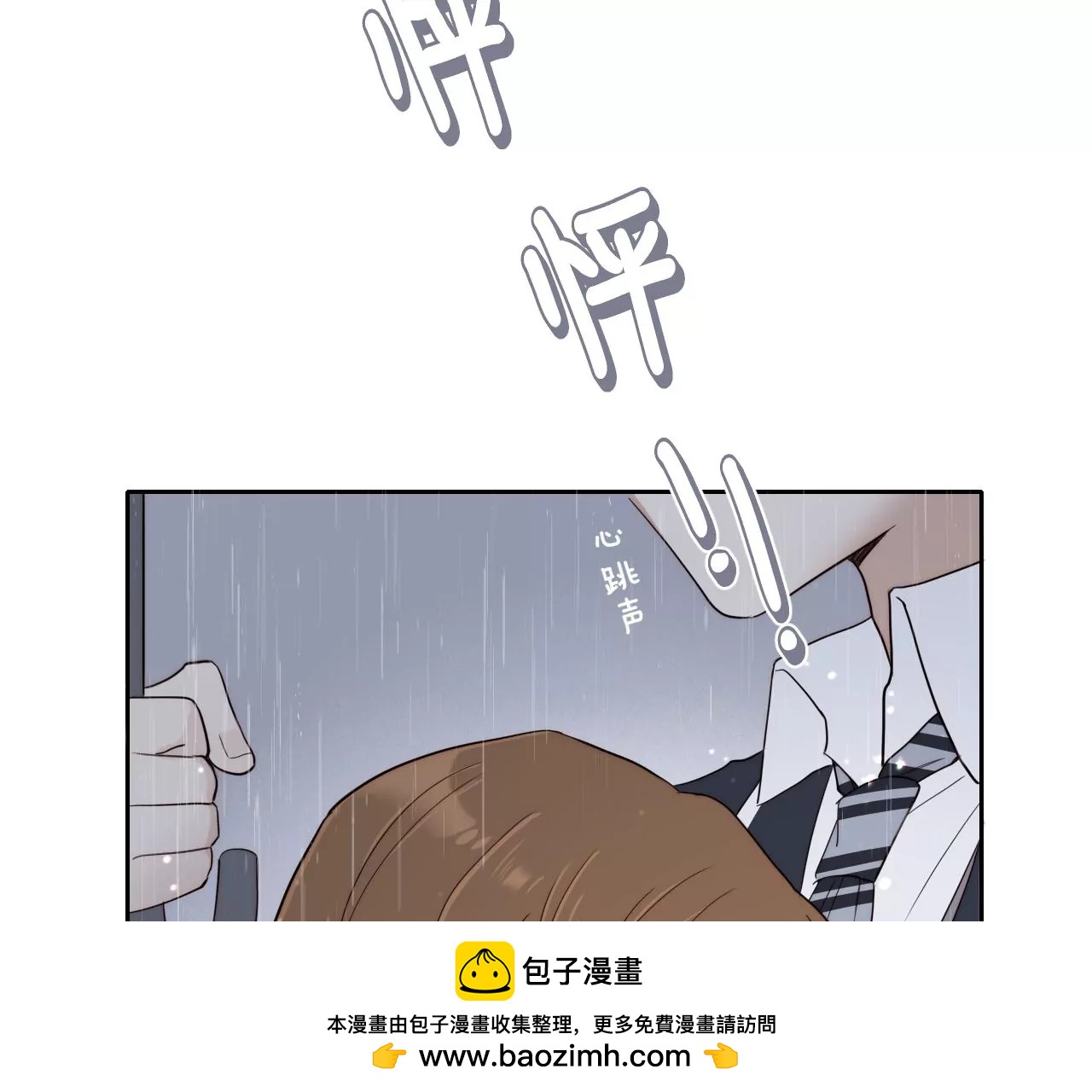 再出发(1/3)-第45话