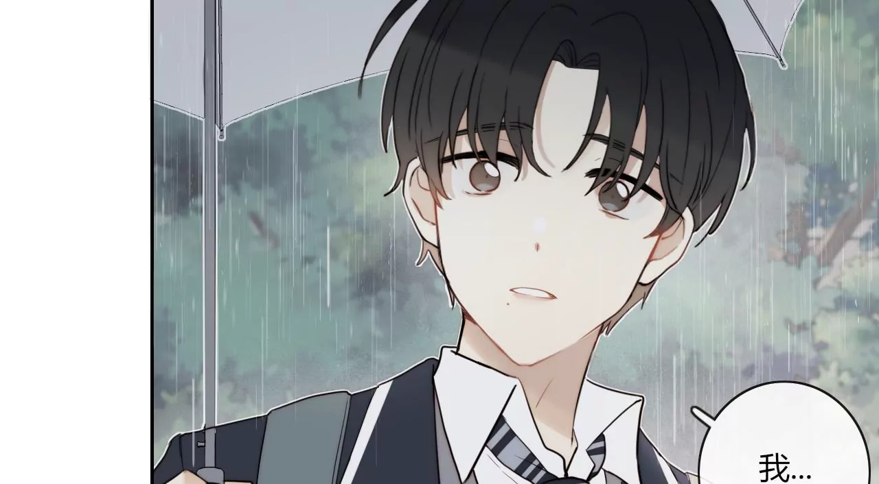 再出发(1/3)-第45话