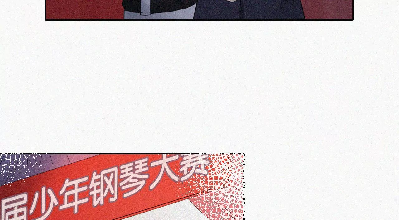 追逐的光(1/3)-第47话