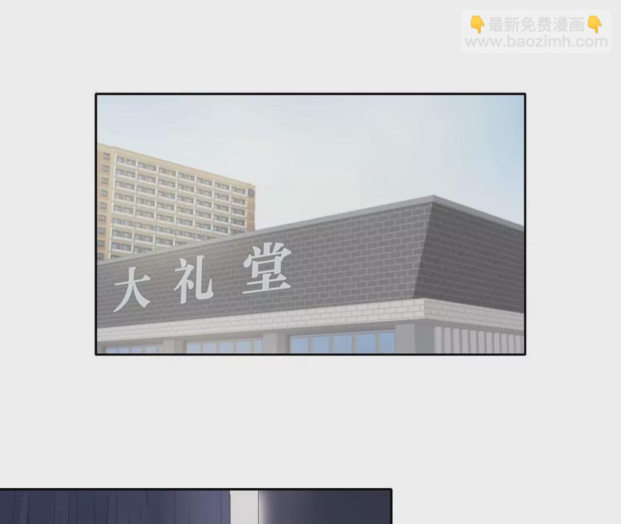 追逐的光(1/3)-第47话