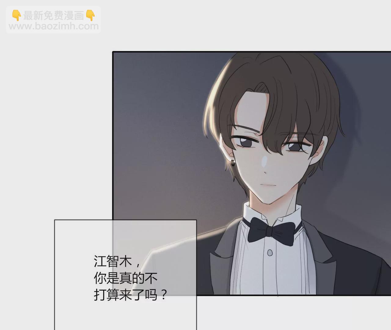 追逐的光(1/3)-第47话