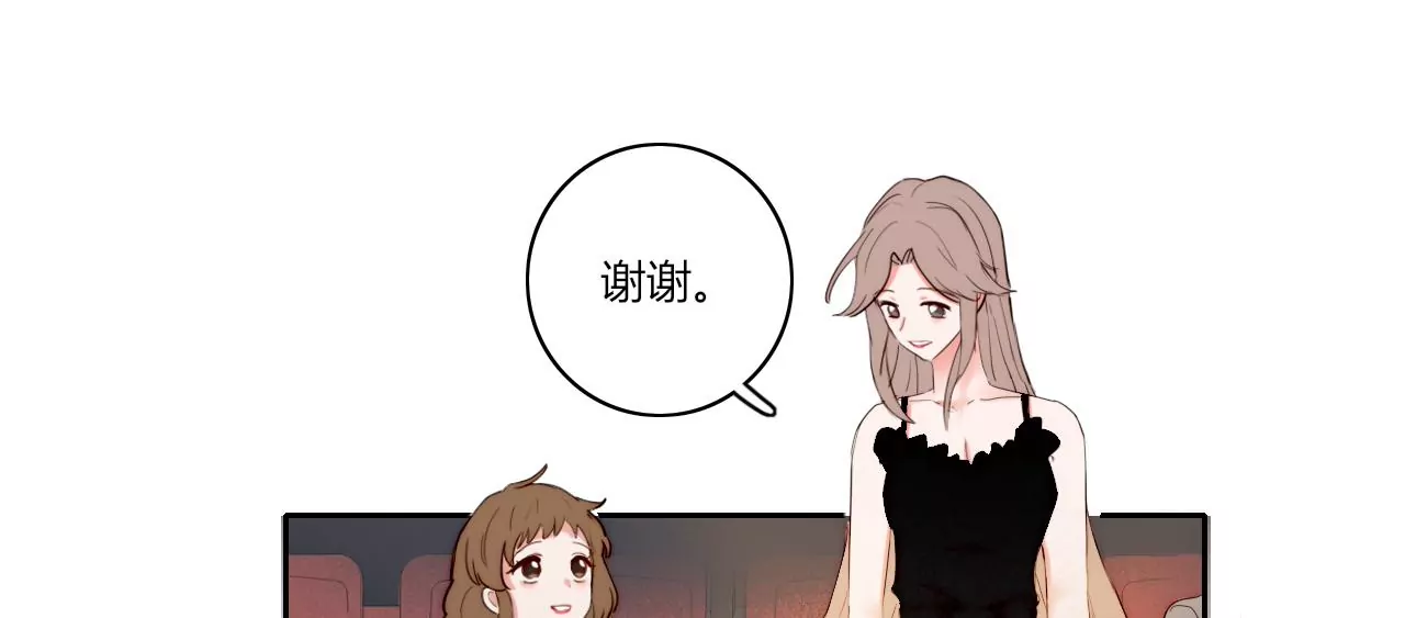 四手联弹(1/3)-第51话