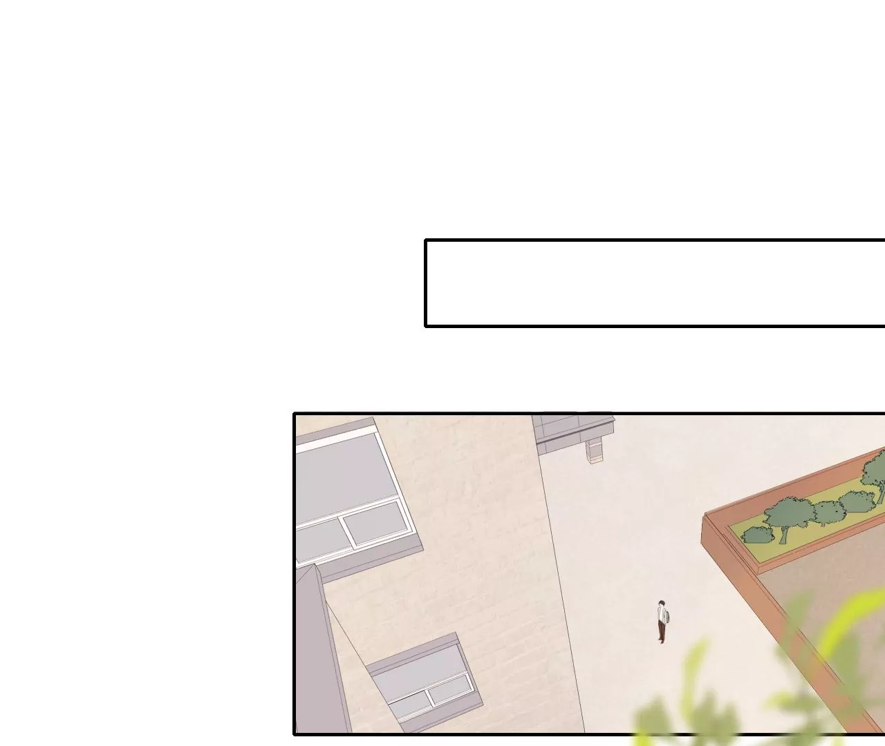 无人知晓的恋爱(1/3)-第55话