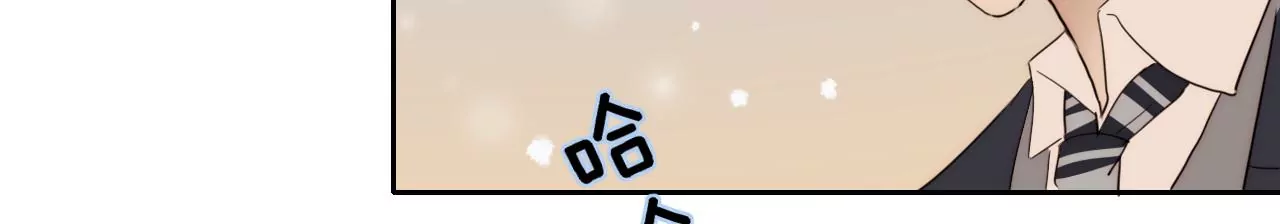 男人的直觉(1/3)-第57话