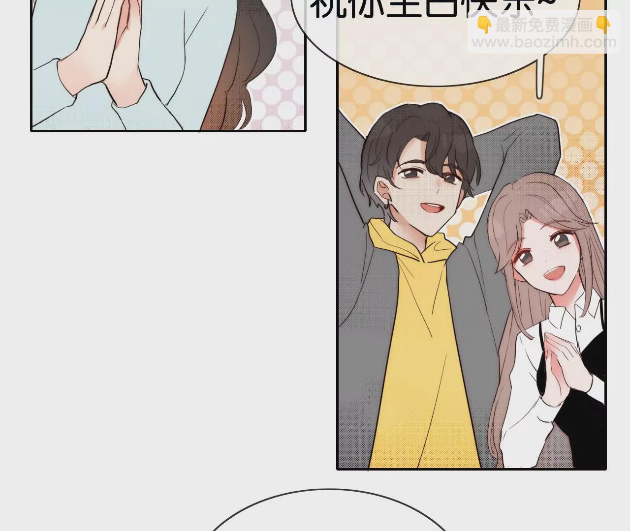 消失的她(1/3)-第59话