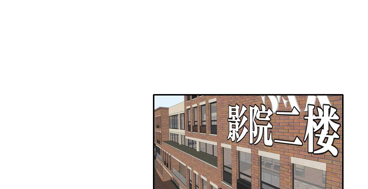 消失的她(1/3)-第59话