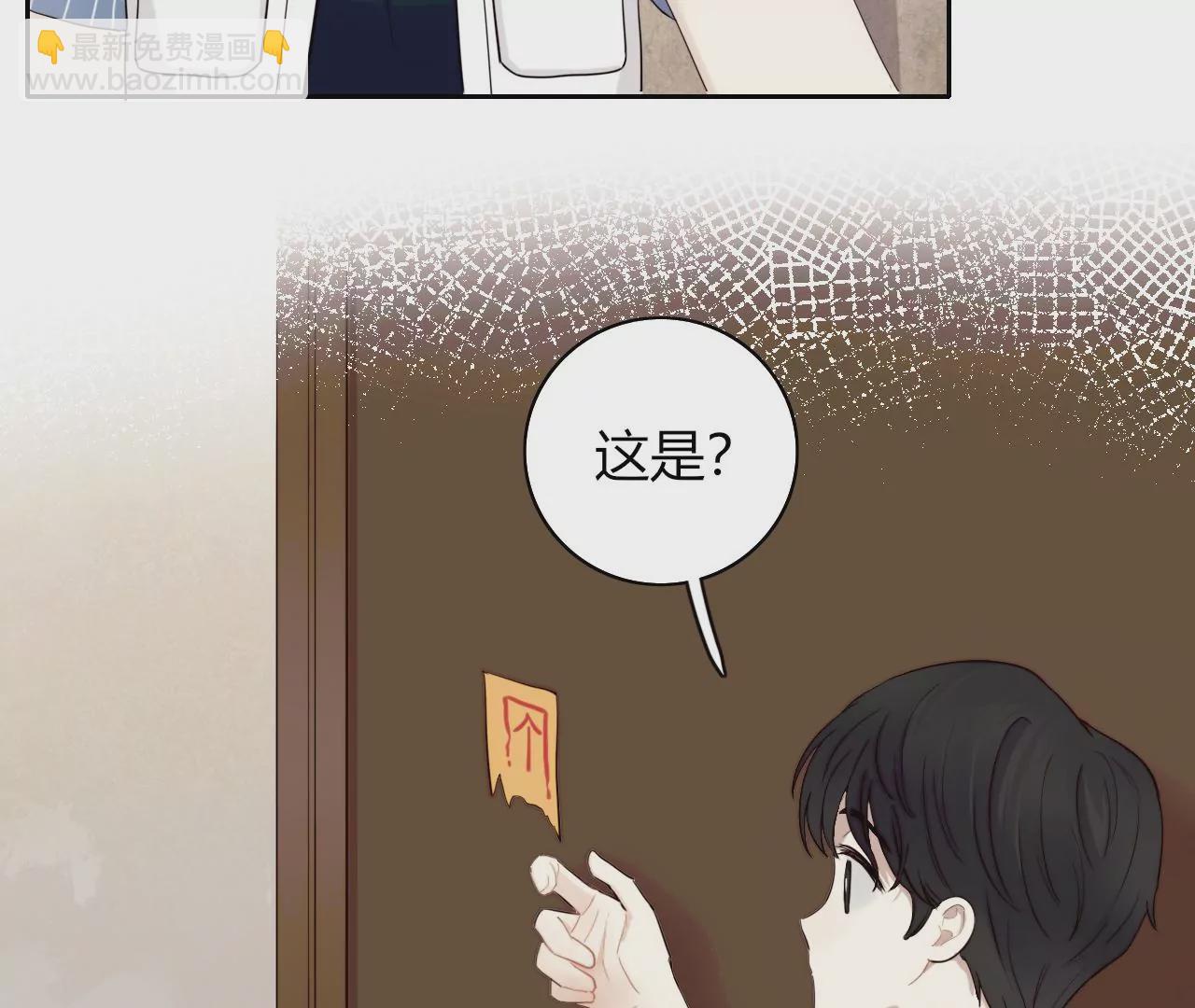 家人之名(1/3)-第9话