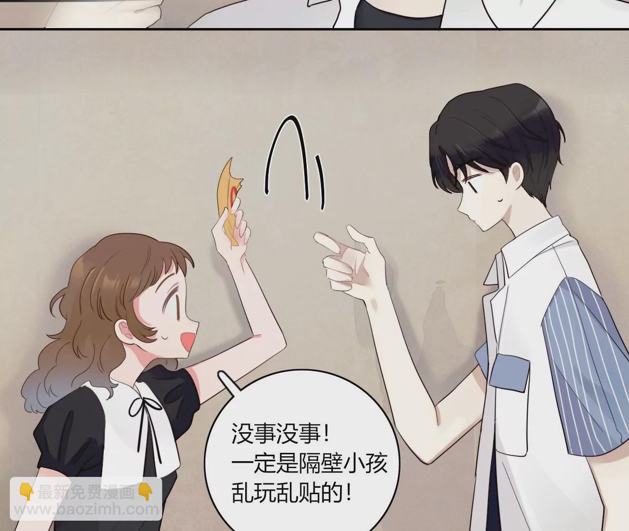 家人之名(1/3)-第9话
