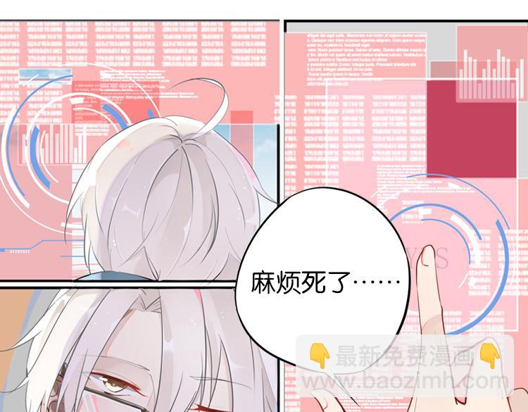 001开幕影片（一）-第1话