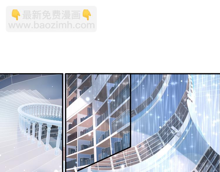 001开幕影片（一）-第1话