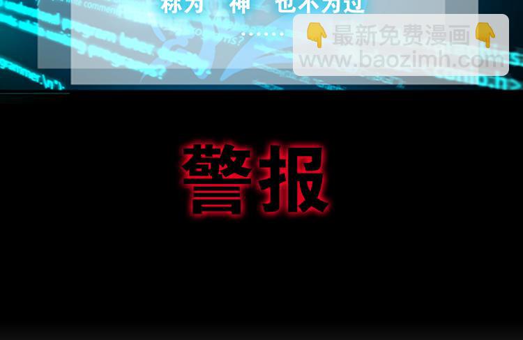 001开幕影片（一）-第1话