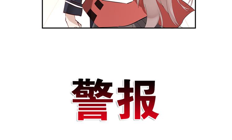 013威逼与利诱（三）-第13话