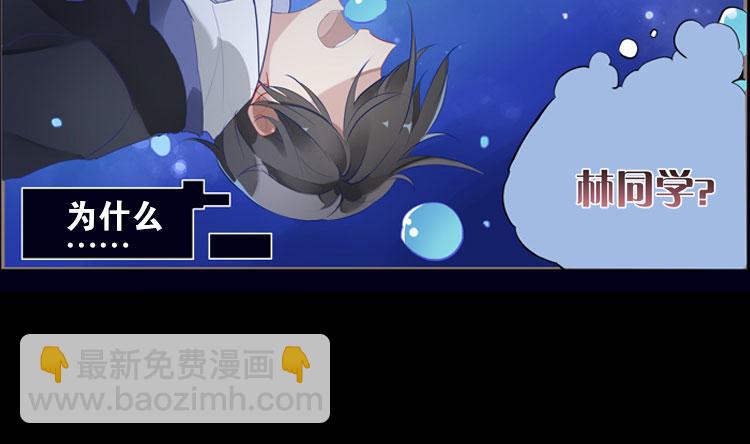 003开幕影片（三）-第3话