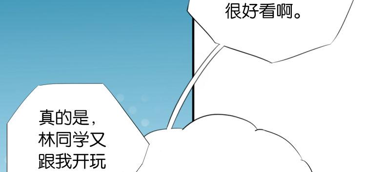 003开幕影片（三）-第3话