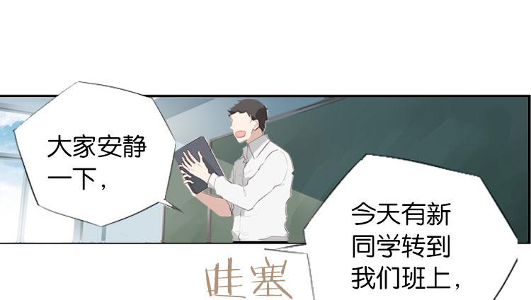 003开幕影片（三）-第3话
