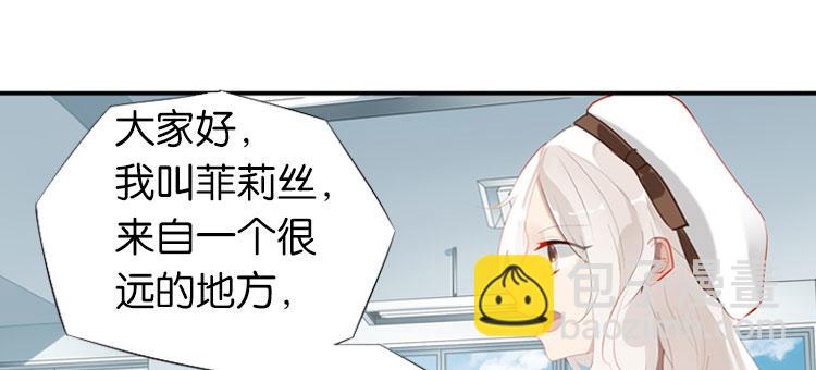 003开幕影片（三）-第3话