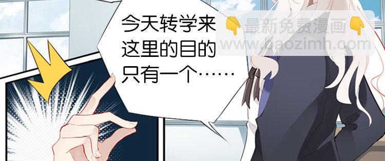 003开幕影片（三）-第3话