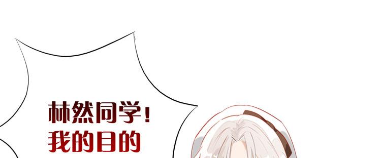 003开幕影片（三）-第3话