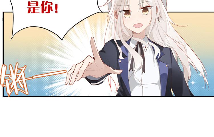 003开幕影片（三）-第3话
