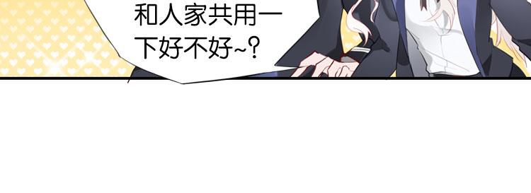 003开幕影片（三）-第3话