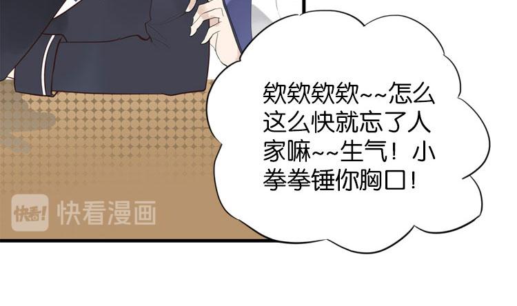 003开幕影片（三）-第3话