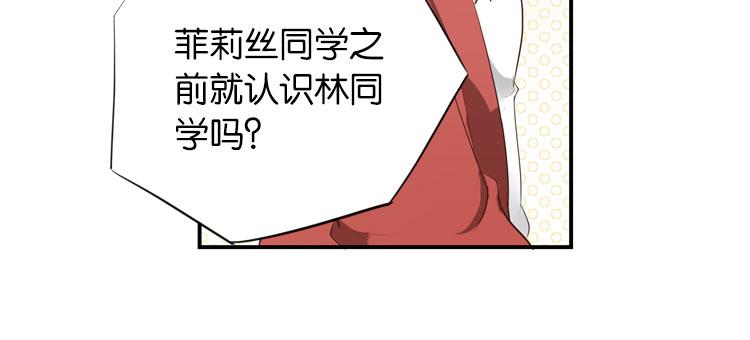 003开幕影片（三）-第3话