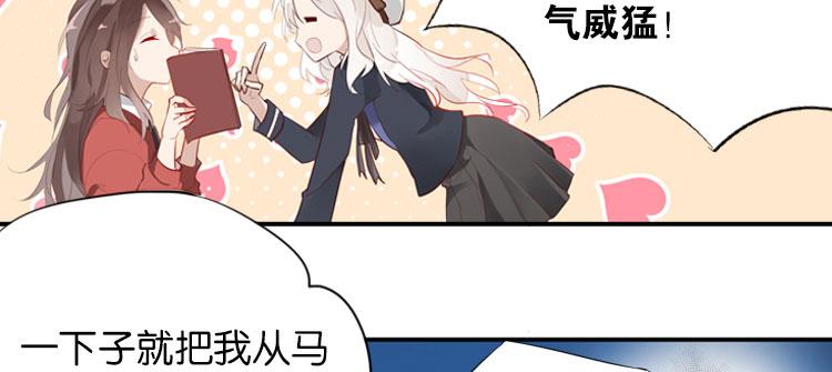003开幕影片（三）-第3话