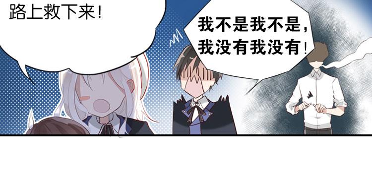 003开幕影片（三）-第3话