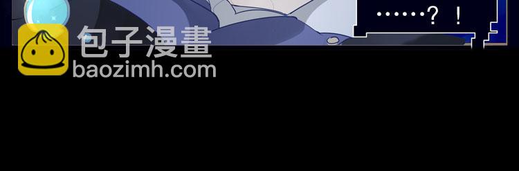 003开幕影片（三）-第3话