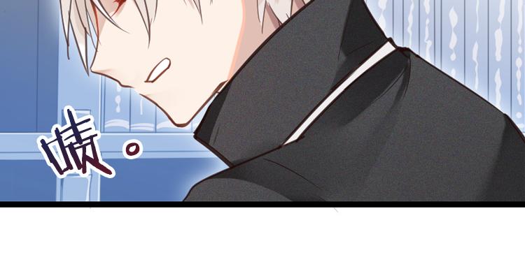 023联合创世(五)-第23话