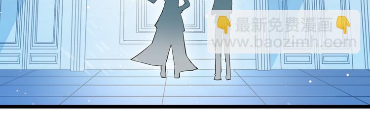 023联合创世(五)-第23话