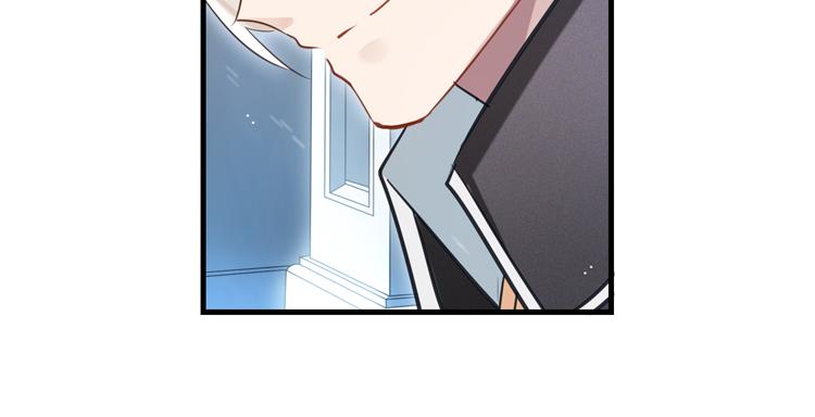023联合创世(五)-第23话