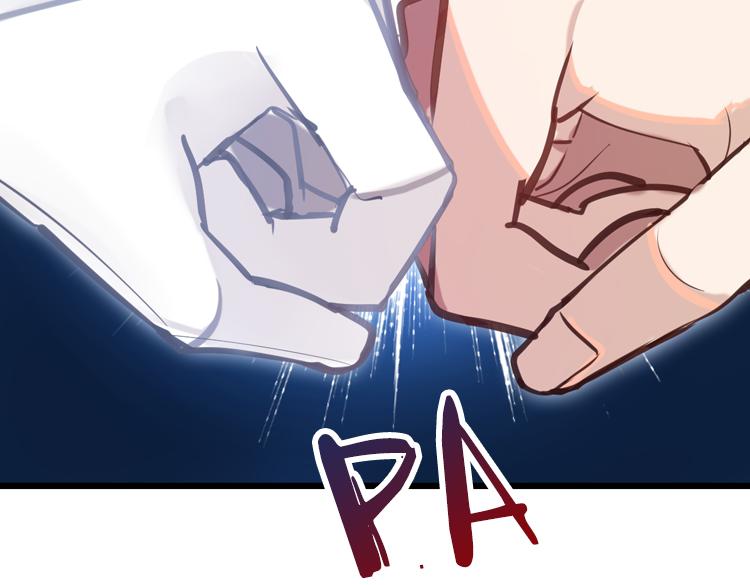 023联合创世(五)-第23话