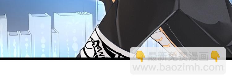 023联合创世(五)-第23话