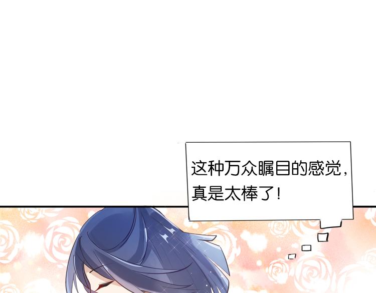 025另一个世界的我们（二）-第25话