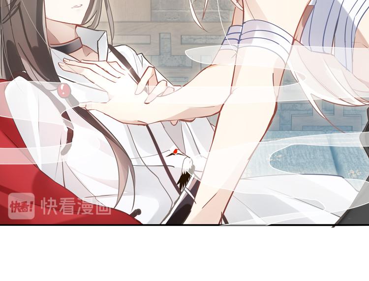 031刺客（三）-第31话