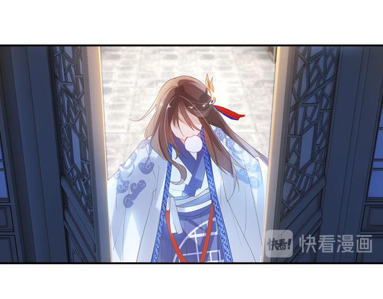 033启程（二）-第33话