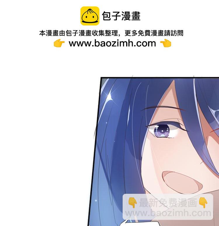 033启程（二）-第33话