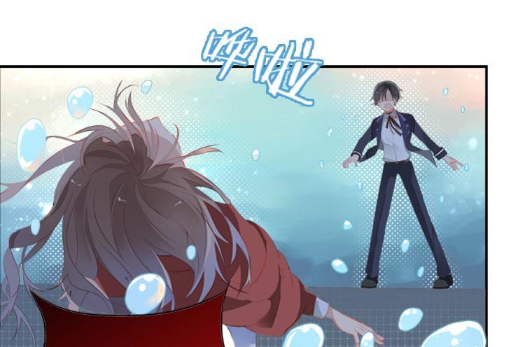 005开幕影片（五）-第5话