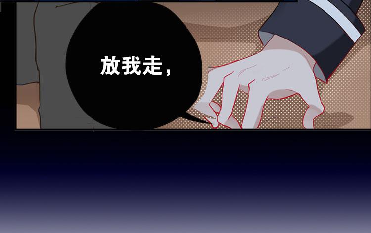 005开幕影片（五）-第5话