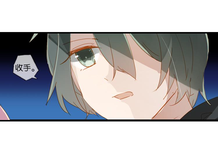 041夜阑珊（二）-第41话