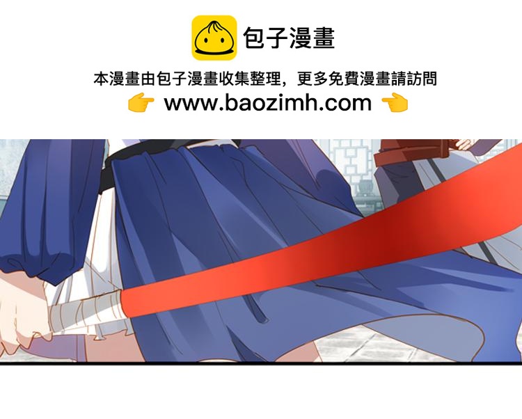 041夜阑珊（二）-第41话