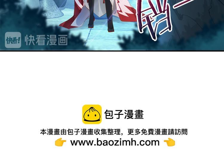 041夜阑珊（二）-第41话