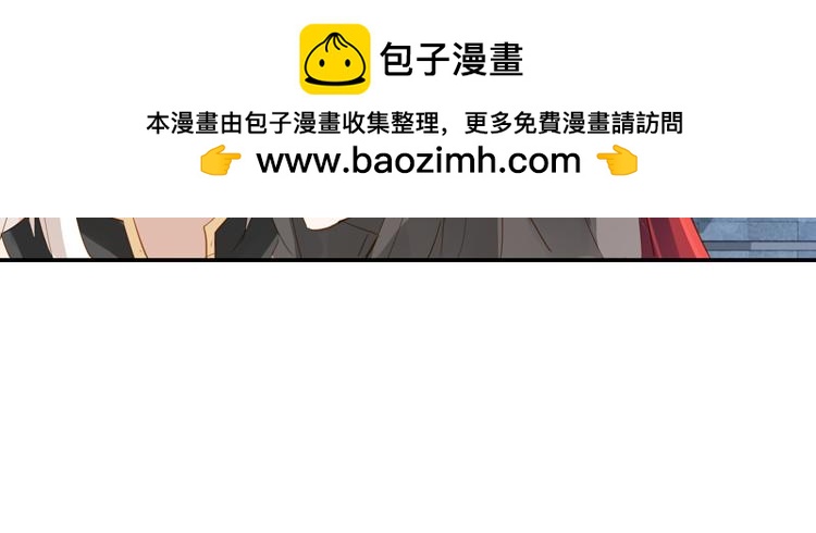 043夜阑珊（四）-第43话