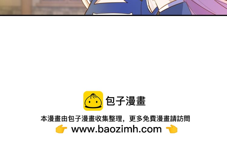 043夜阑珊（四）-第43话