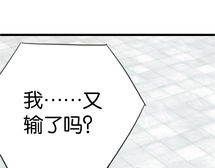 049决战紫鸾峰（六）(1/2)-第49话
