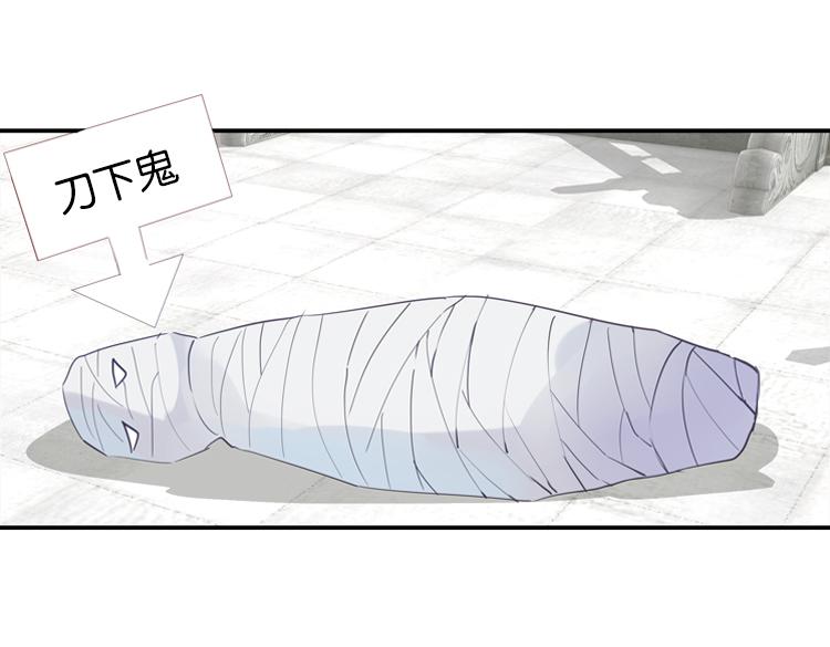 049决战紫鸾峰（六）(1/2)-第49话