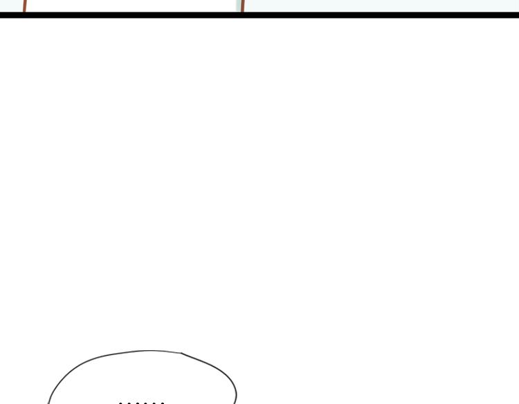 051旧敌（二）(1/2)-第51话