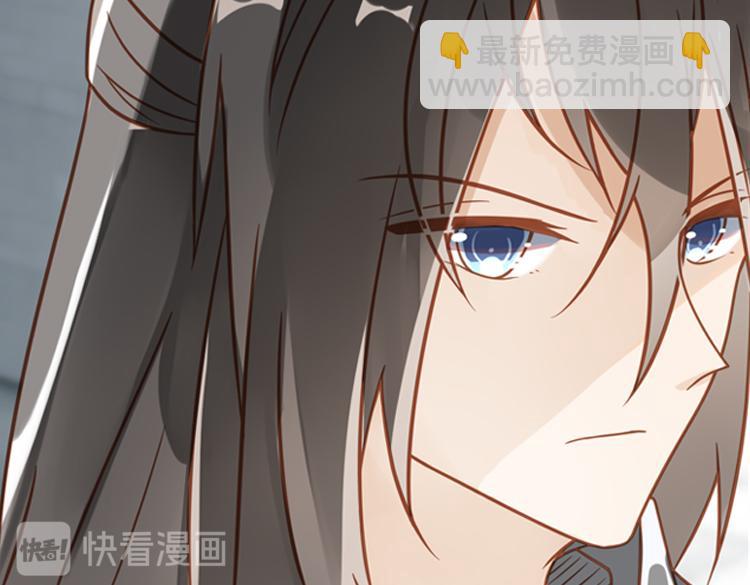051旧敌（二）(1/2)-第51话
