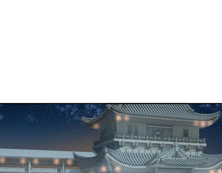 051旧敌（二）(1/2)-第51话